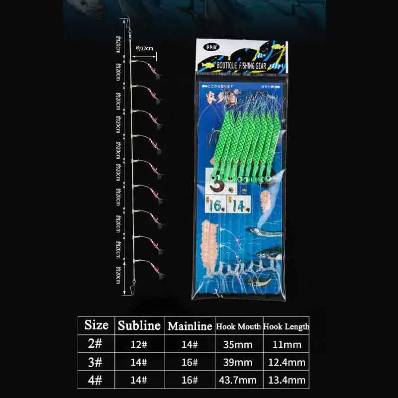 6/9 anzuelos Sabiki Rigs Señuelos de pesca de agua salada aparejos de cebo piel de pescado Real gancho de cuerda caballa que brilla en la oscuridad Flash Sabiki Rigs - imagen 2