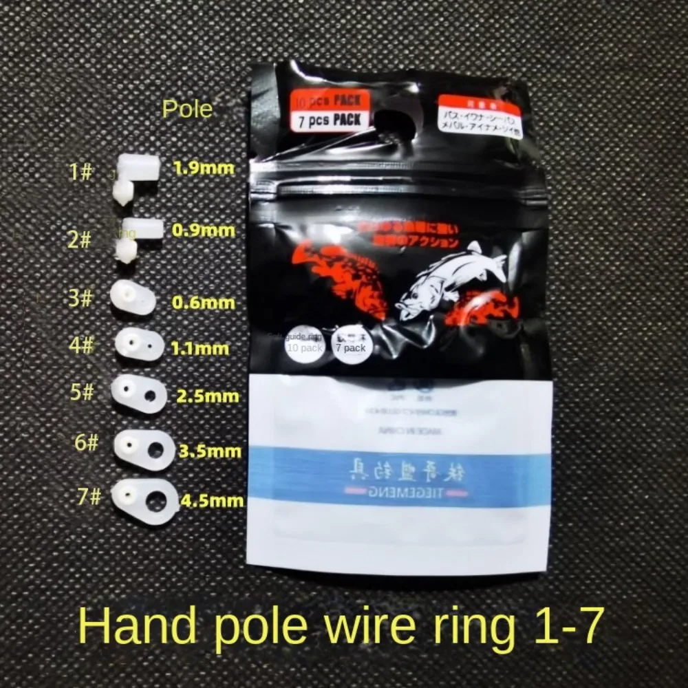 5Bag-Wire rings 1-7