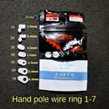5Bag-Wire rings 1-7