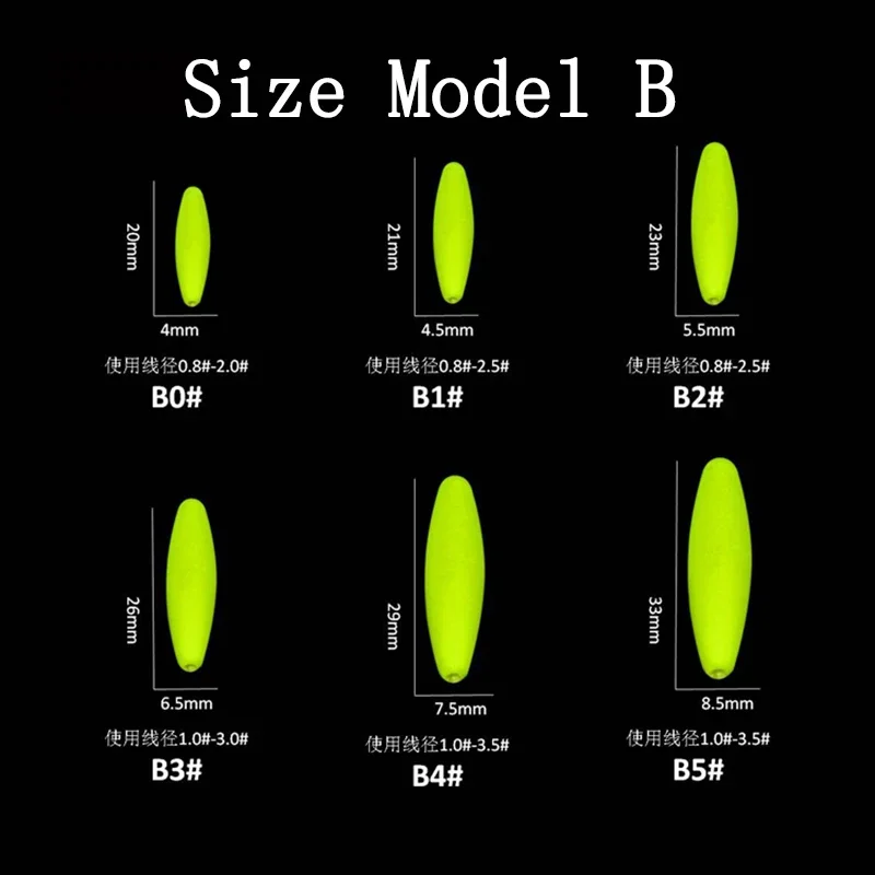 15 paquetes/lote de frijoles flotantes amarillos de siete estrellas 000 #   - 5 #   Flotador ovalado, accesorios de pesca de carpa, flotador de pesca J562 - imagen 5