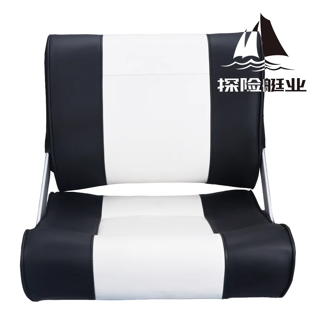 Silla plegable ergonómica de PVC para barco, asiento de pesca marina para yate, Lancha, accesorios para barcos de plátano - imagen 5