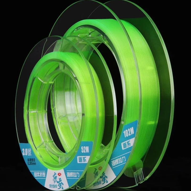 Sedal de pesca de nailon especial, hilo de seda Original y auténtico, equipo fluorescente, 52m - imagen 4