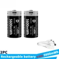 D SIZE 5600mWh 2PC
