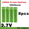 8PCS battery