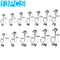 13PCS 1-16g
