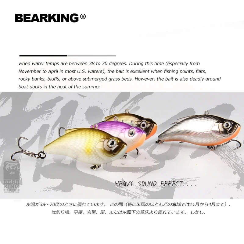 BEARKING-señuelo duro para pesca, cebo Artificial de 7,5 cm y 15g, Wobblers, Crankbaits, Lucio, trucha - imagen 2