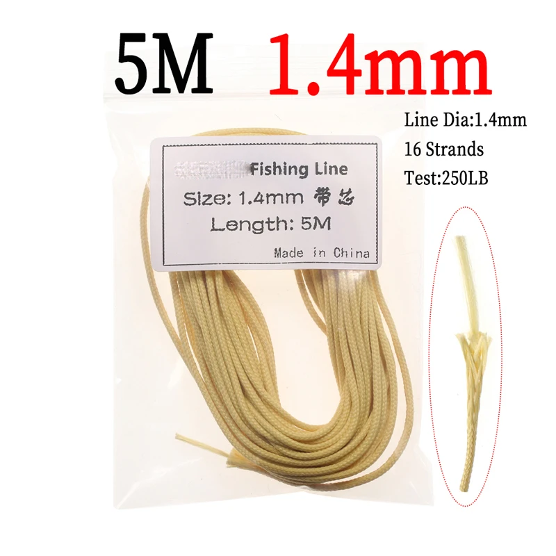 5m 1.4mm