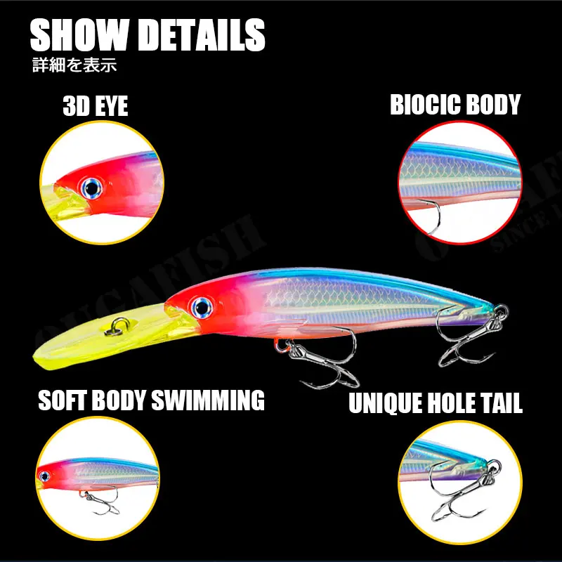 Cebo Artificial Wobbler de hundimiento lento, señuelo de Pesca de lubina de Mar de 160mm, 72,9g, pececillo grande, cebo duro de agua salada, Accesorios de Pesca de Mar - imagen 4