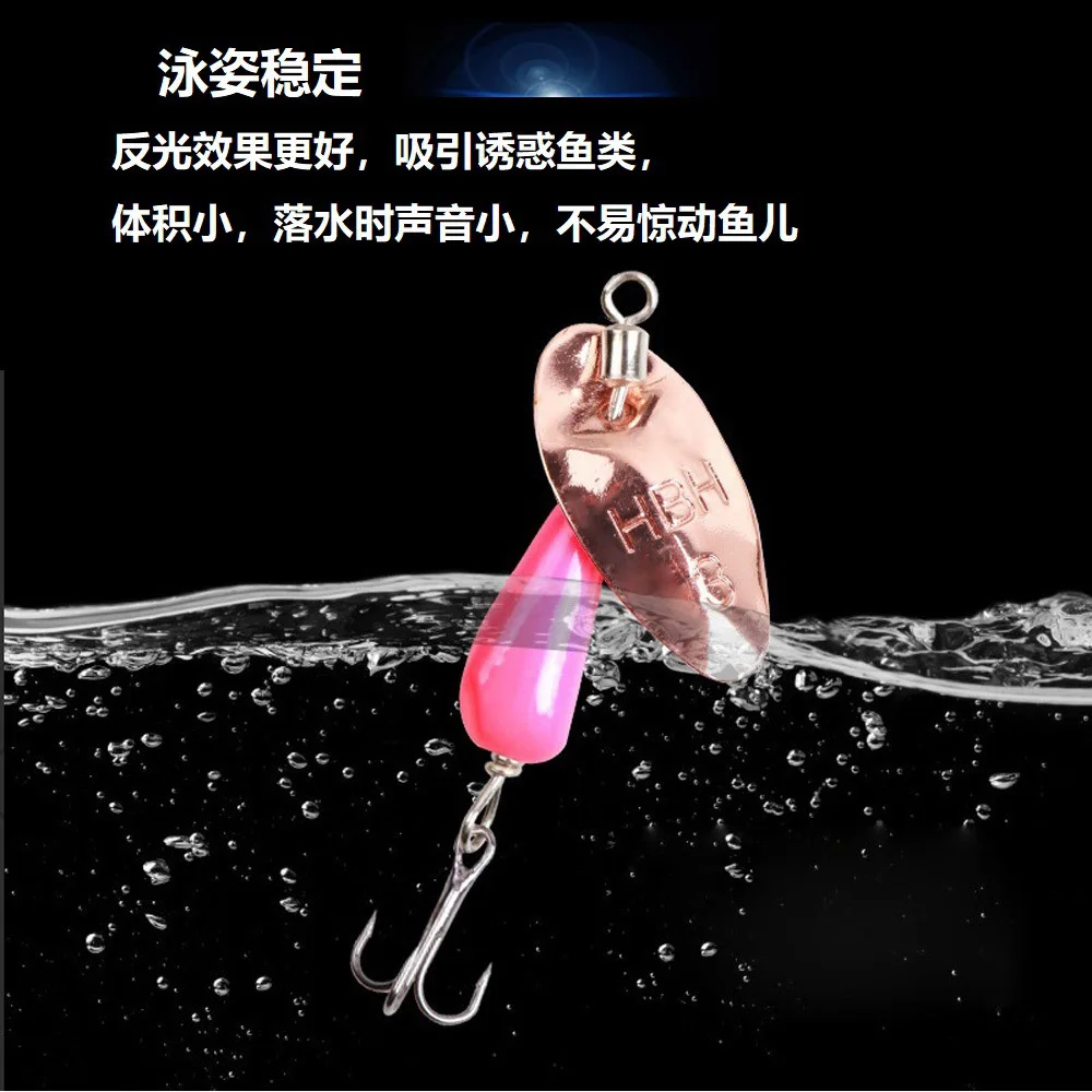 Señuelo giratorio de piezas para Pesca, cebos giratorios de 5g y 7g, con lentejuelas, Wobblers de invierno para lubina, Salmon Stream, aparejos de Pesca, 1 unidad - imagen 5