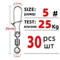 Size 5