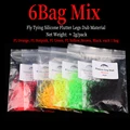 6Bag Mix