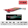 17-20g-13.5cm