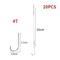 16CM-7