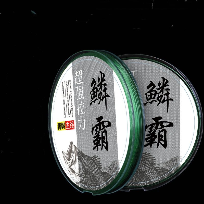 Sedal de pesca de nailon no enrollado, línea principal de fuerte resistencia, súper suave, aparejos especiales, 50m - imagen 5
