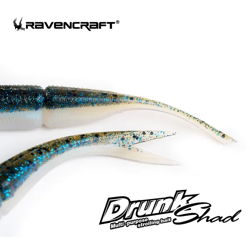 5/6/7 Uds 2025 nuevo Ravencraft Baibuyu cebo suave de hundimiento lento Shakier 67/81/92mm Artificial sin sal accesorios de pesca - imagen 4