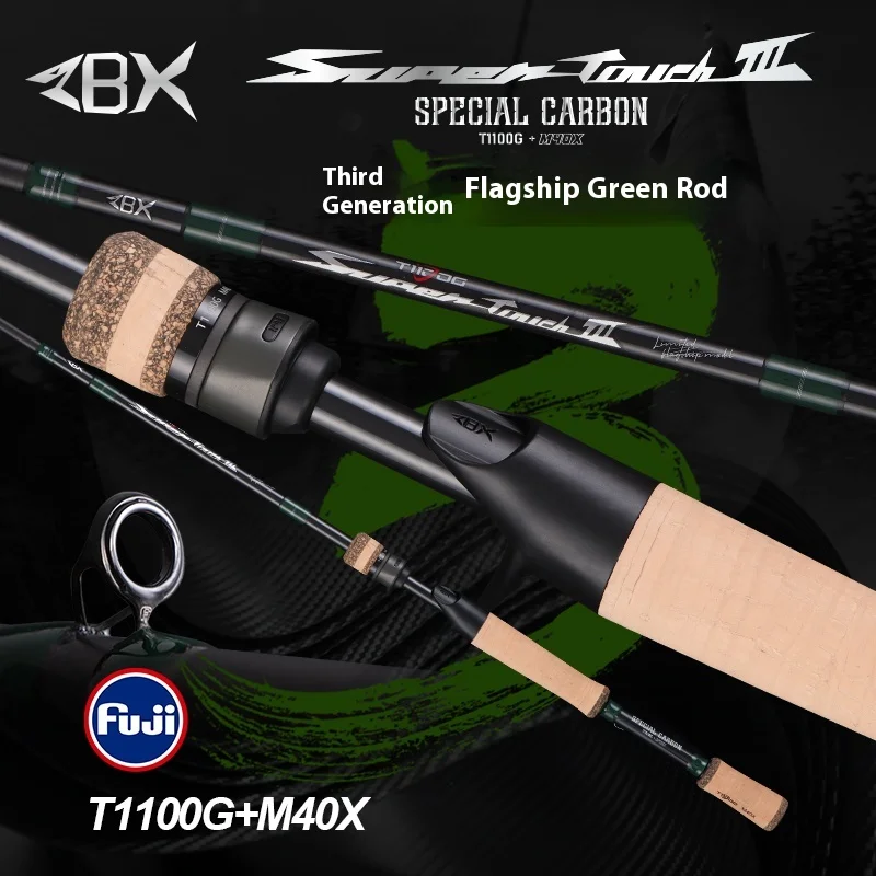 ZBX Super Touch III Casting SF – Caña de pescar con guías FUJI SIC