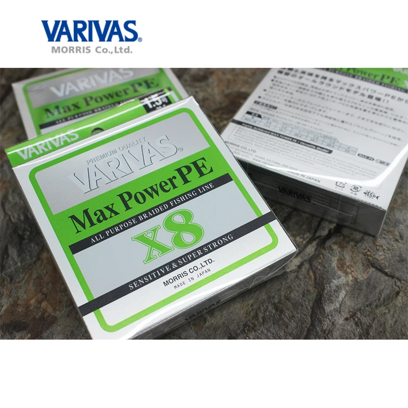 Línea de pesca japonesa Original Varivas Power Max línea trenzada nueva línea de señuelo X8 Pe verde limón 150m - imagen 4