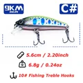 Size C-5.6cm 6.8g