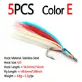 5pcs Color E