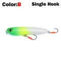 B-Single Hook