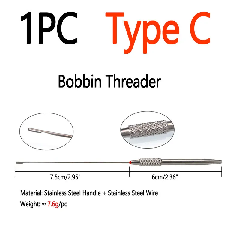 Bobbin Treader C