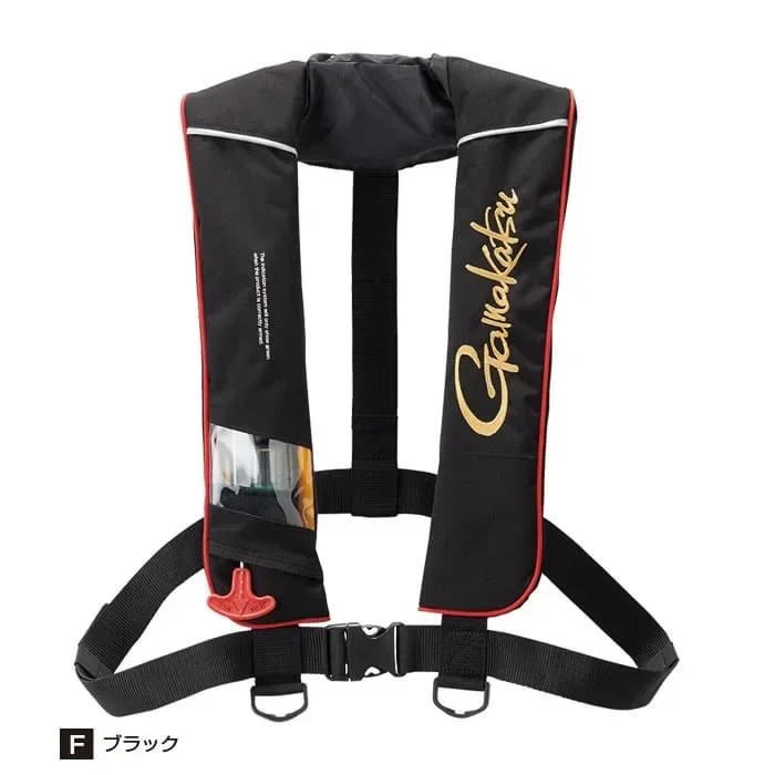 Chaleco salvavidas inflable visto de frente