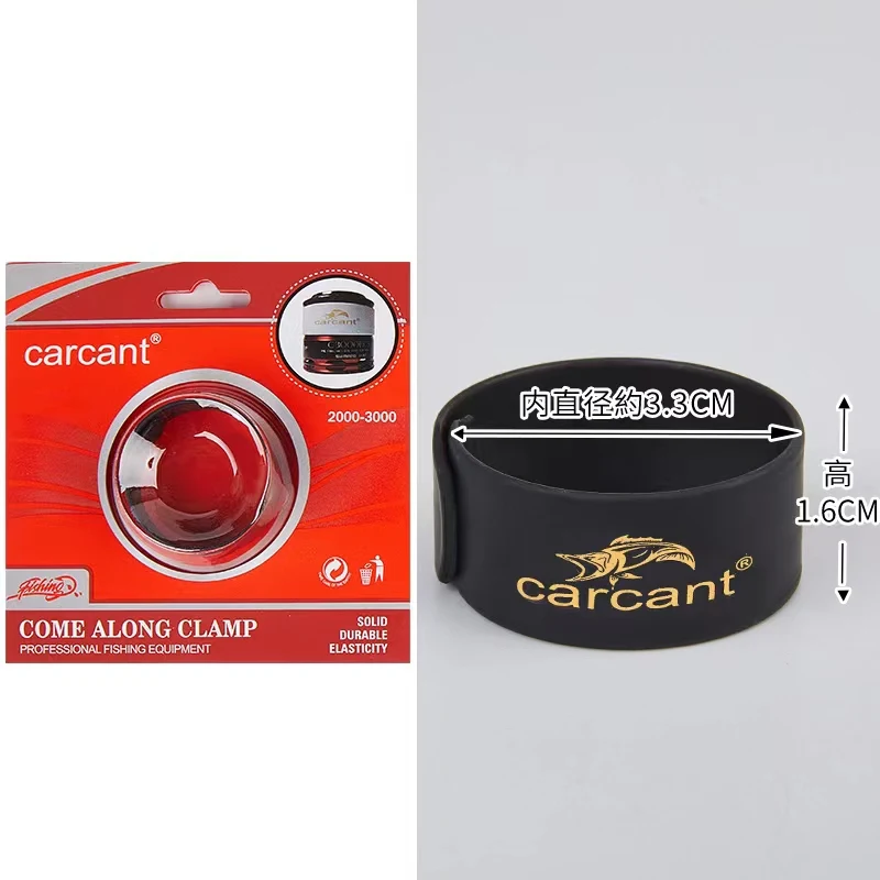 SPINNING 2000 3000 B