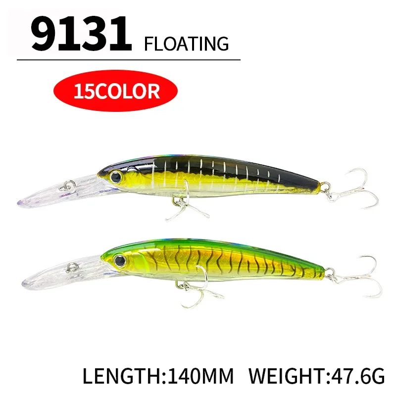 Señuelos de pececillo de curricán grande, 140mm, 47g, Jerkbait que se hunde, cebo duro Artificial, Wobbler, buceo profundo, agua de mar, Swimbait, ojos 3D - imagen 4