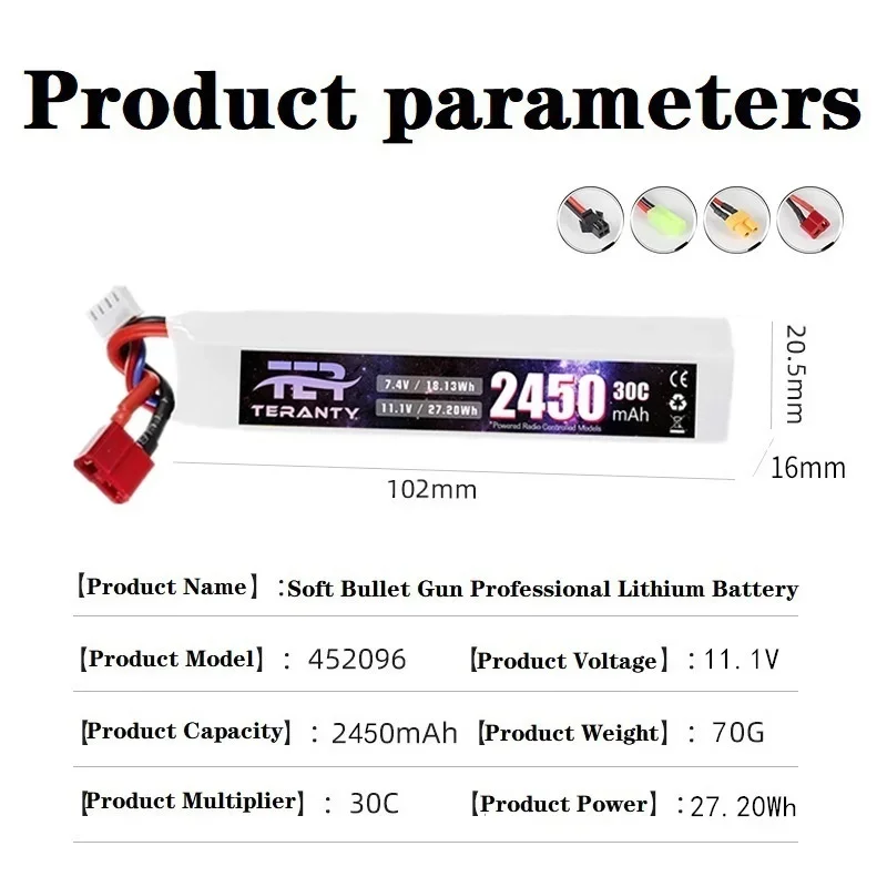 Batería Lipo 11,1 V 3S 2450 mAh 30C para pistola Airsoft - imagen 4
