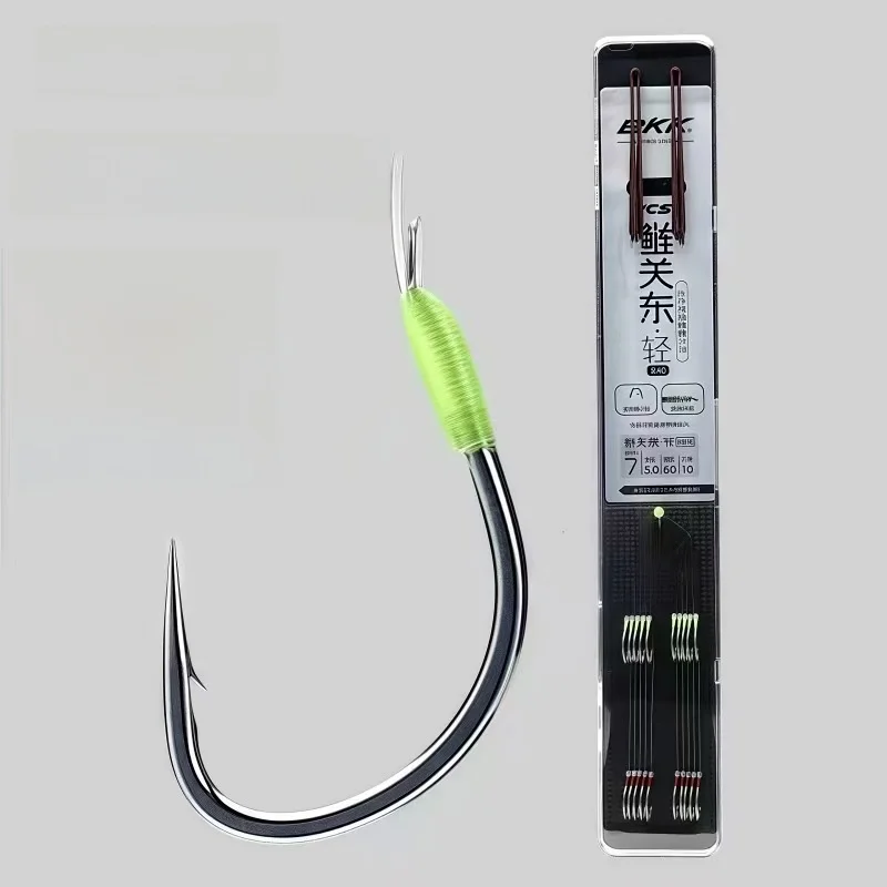 BKK Kit Bajo de Líneas para Carpa sin Atar - imagen 2