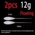 2pcs Floating 12g
