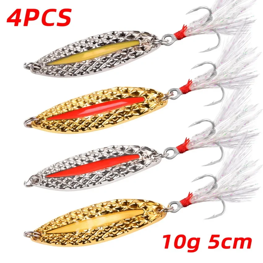 4PCS  10G