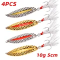 4PCS  10G