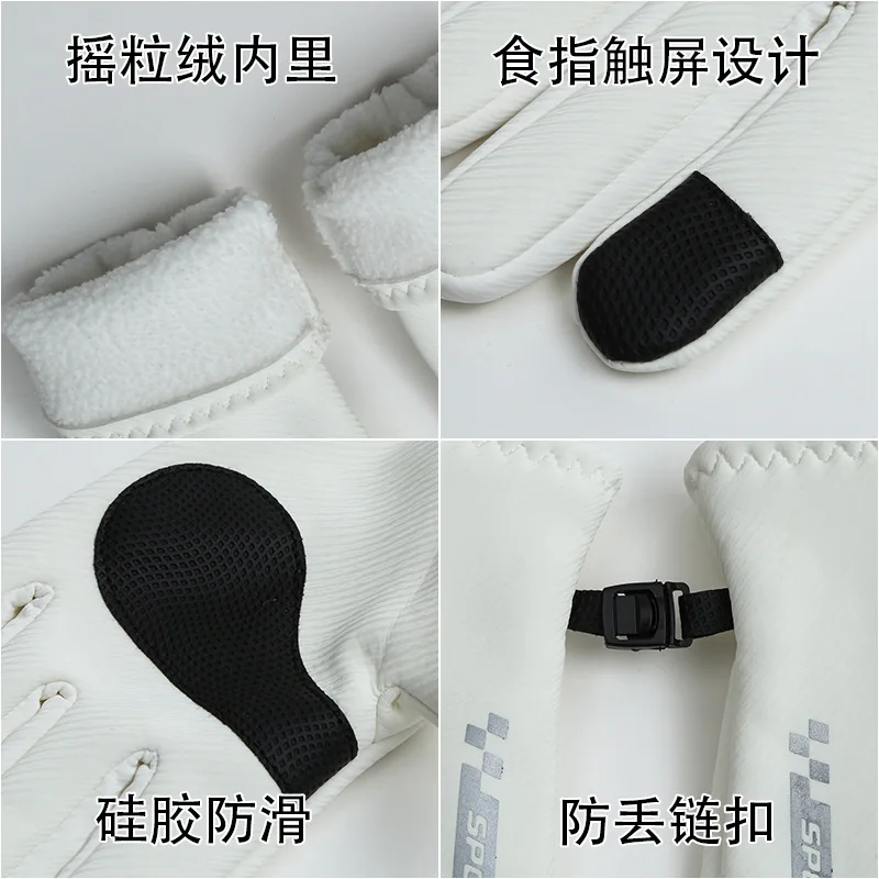 Nuevos guantes cálidos de invierno para exteriores, guantes gruesos a prueba de viento para ciclismo, Camping, viajes, manoplas de dedo completo con pantalla táctil a la moda 2025