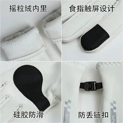 Nuevos guantes cálidos de invierno para exteriores, guantes gruesos a prueba de viento para ciclismo, Camping, viajes, manoplas de dedo completo con pantalla táctil a la moda 2025