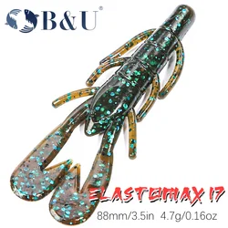 B & U Softbait 88mm – Vinilo flotante para pesca deportiva de lubina