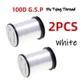 2pcs White