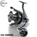 H2-16000D