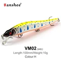 VM02-I