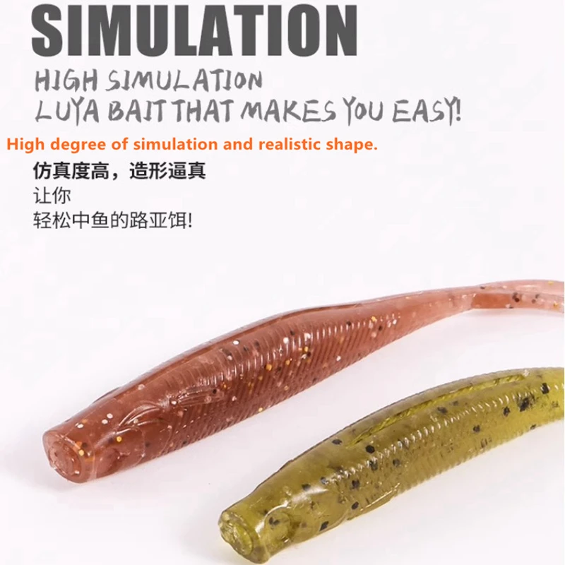 Señuelo de pesca de insectos suaves con cola bifurcada, Material de PVC simulado de 52/60mm, pez mandarín Artificial, cebos blandos, aparejos de pesca, 25 uds. - imagen 4