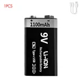 9V 1100mAh 1pc