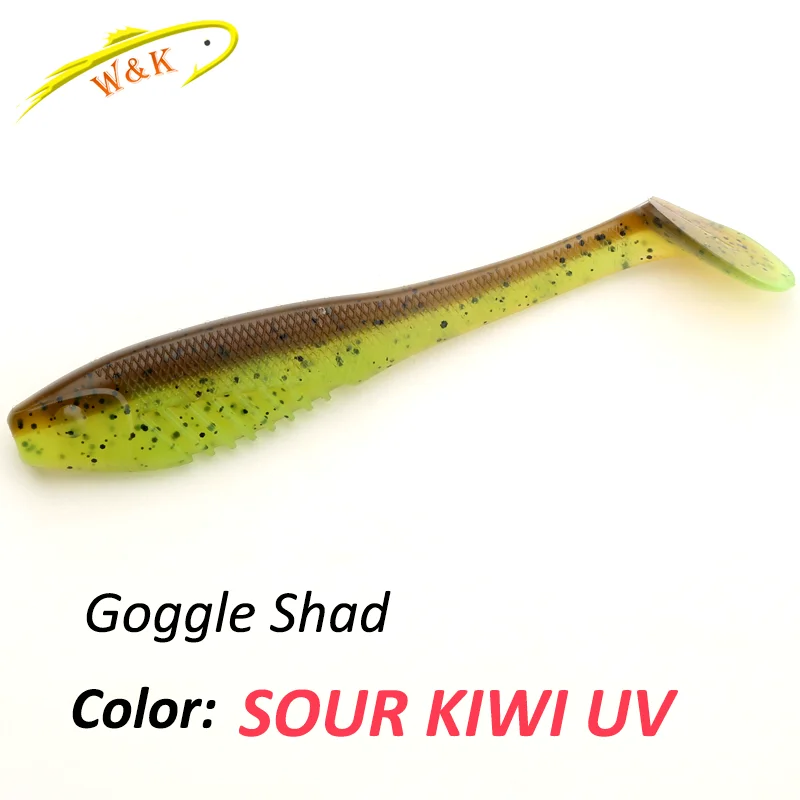 SOUR KIWI