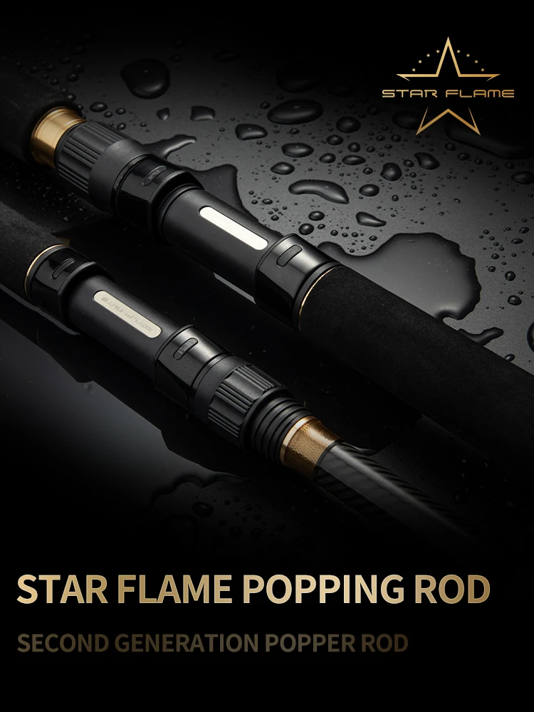 Ecooda Star Flame Caña de Popping Fibra Carbono - imagen 3