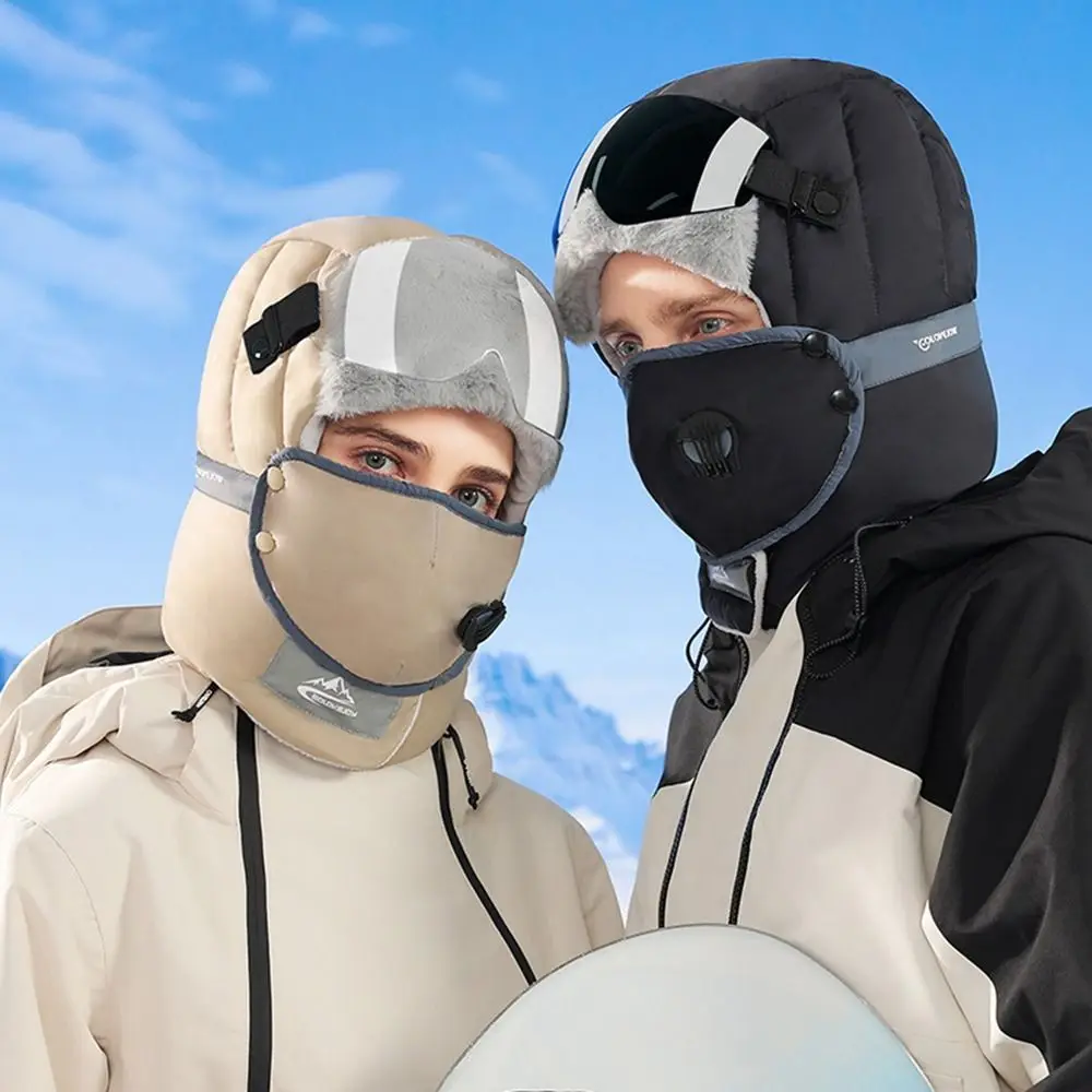 Gorro de esquí cálido para invierno, gorro grueso para mantener el calor, gorro Ushanka, cara integrada, oreja, a prueba de viento, cubierta completa, pasamontañas, bufanda Unisex - imagen 3