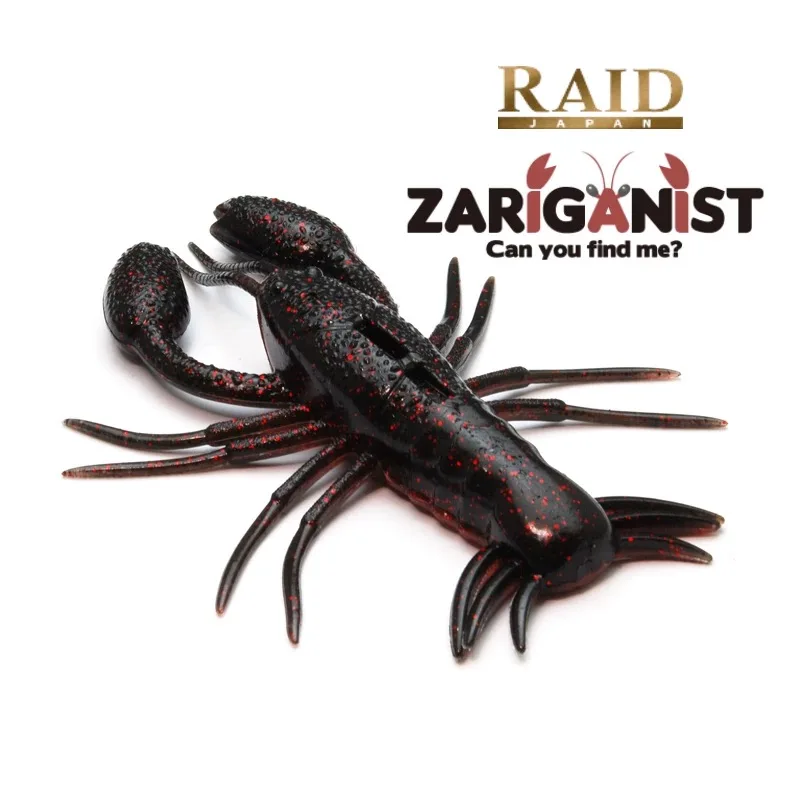 Japón RAID ZARIGANIST JR langosta de alta simulación pesca de perca suave cebo competitivo pesca salvaje tarjeta de pollo de Texas