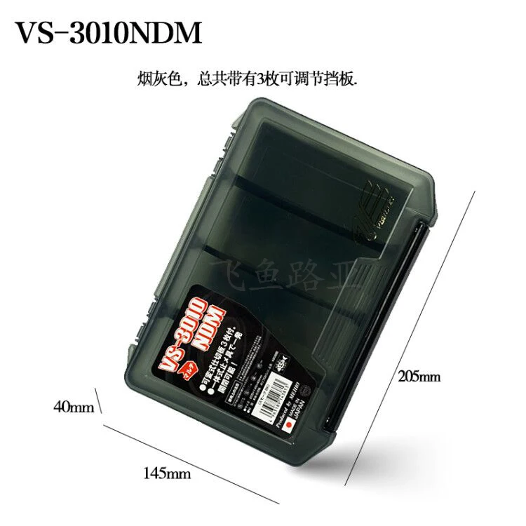 VS-3010NDM