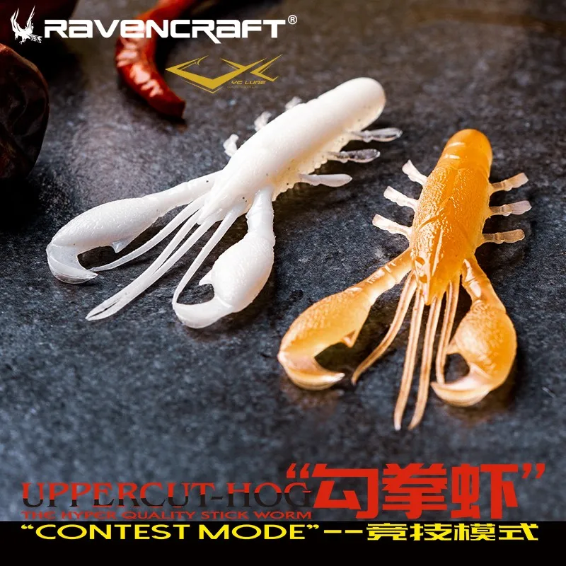 Ravencraft Uppercut Cebo suave camarón hundimiento lento 56-81mm - imagen 5