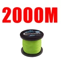 2000m