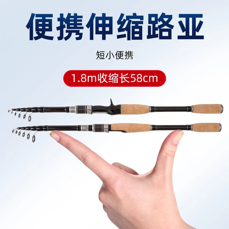 GHOTDA-caña de pescar giratoria, Combo de 1,8 M-2,4 M y relación de transmisión 7,2: 1/5,2: 1, Serie 2000-4000, carrete de Baitcasting, accesorios de pesca - imagen 2