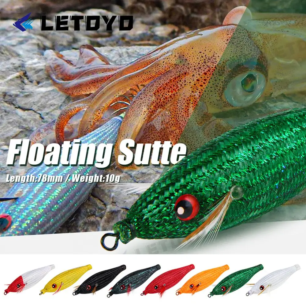 2025 78mm 10g señuelos de camarones de madera plomo plomo plantillas gancho calamar gancho simulación realista pulpo señuelo - imagen 5